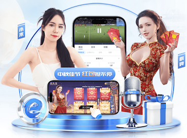 6686app 人工智能引擎怎么选？开源与商业方案在授权方式、维护成本与适配难度上的实测对比