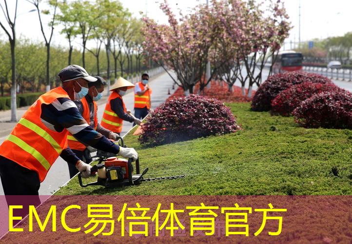 宣城市政绿化需要什么资质