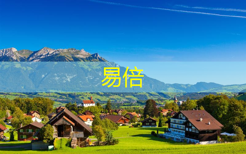涞源县丽景小镇绿化工程