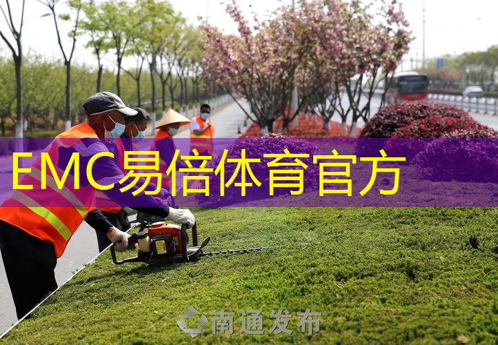 大型园林景观设计收费价格