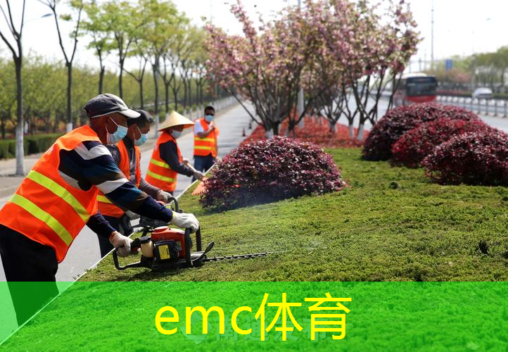 做园林绿化工程的好处是什么