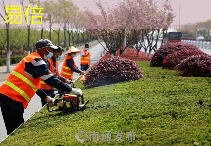 现代园林景观设计方向